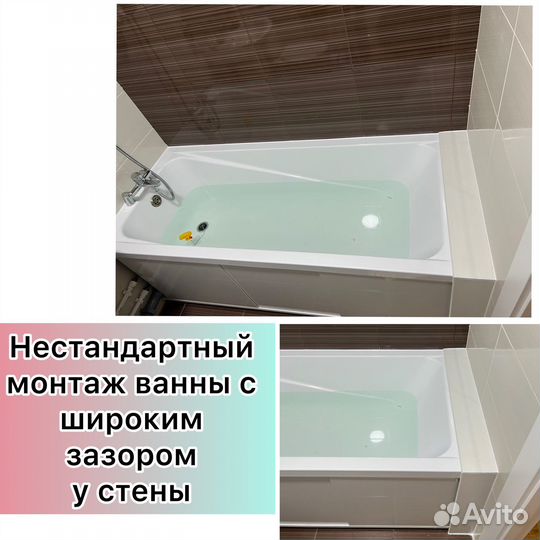 Мастер на час, электрик сантехник