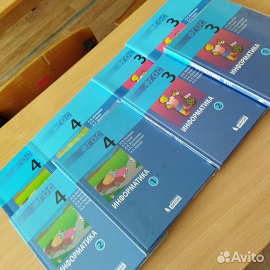 Учебники,тетради 3,4 класс