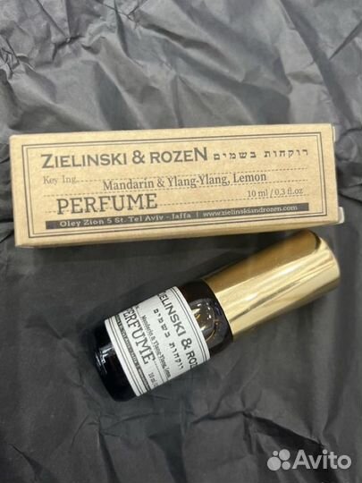 Zielinski & Rozen Mandarin & Ylang-ylang, Lemon