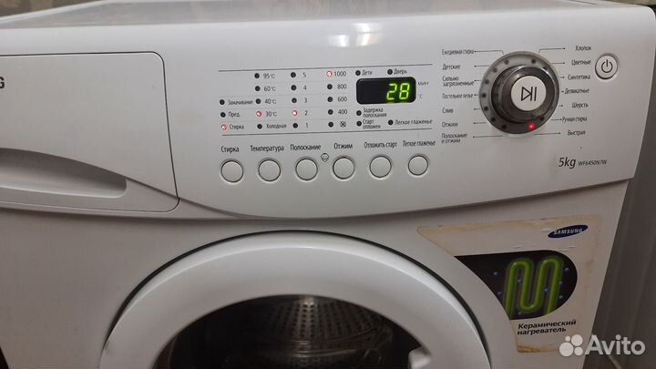 Стиральная машина Самсунг