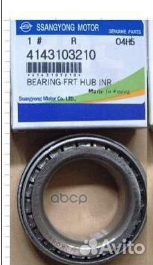 Подшипник ступицы передней внутренний 414310321