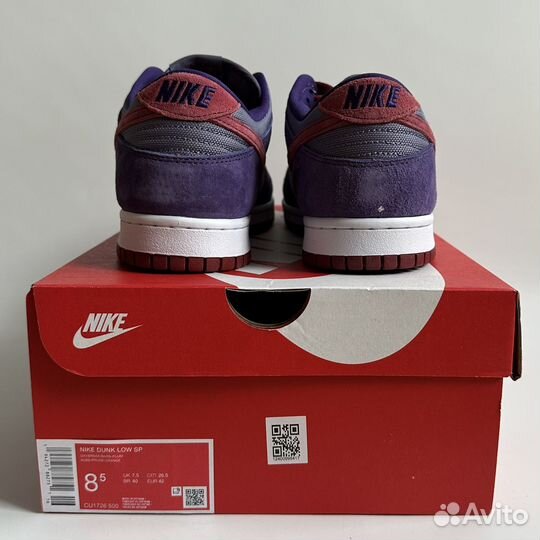 Nike dunk low purple