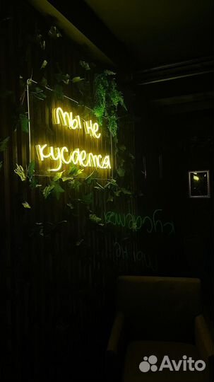 Аренда лофта под мероприятия в центре Москвы