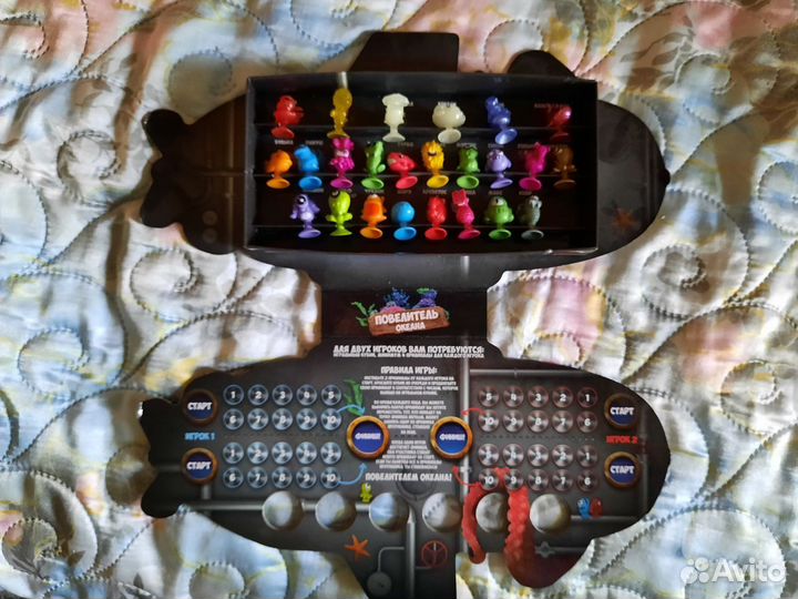 Прилипали, Гарри поттер, мини лента