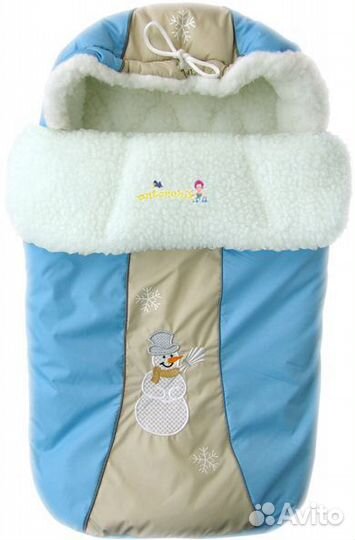 Зимний конверт для выписки/коляски/санок