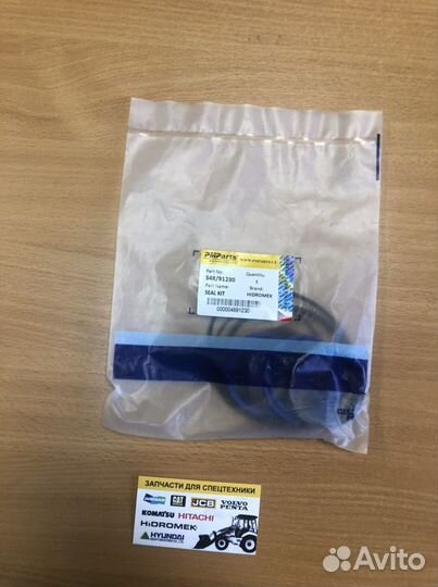 Ремкомплект S48/91230 Hidromek HMK