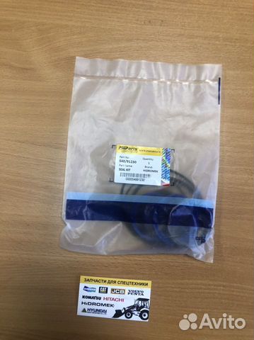 Ремкомплект S48/91230 Hidromek HMK