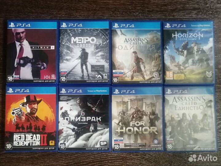 Игровые диски для Sony playstation 4 PS4