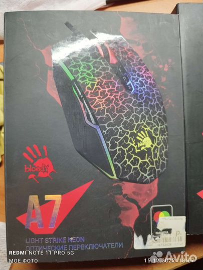 Мышки игровые A4Tech Bloody V7,V8,A7,A90,P30pro