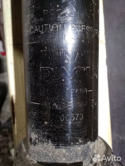 Амортизатор задний Renault Kaptur