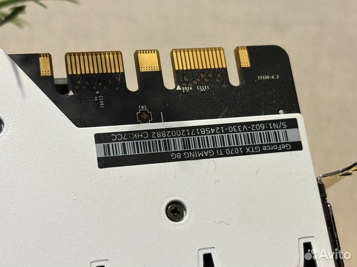 Видеокарта GTX 1070 Ti 8Gb Gaming X Custom