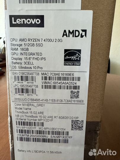 Lenovo ThinkBook 15 G2 ARE (R7 4700u, 16гб, 512гб)