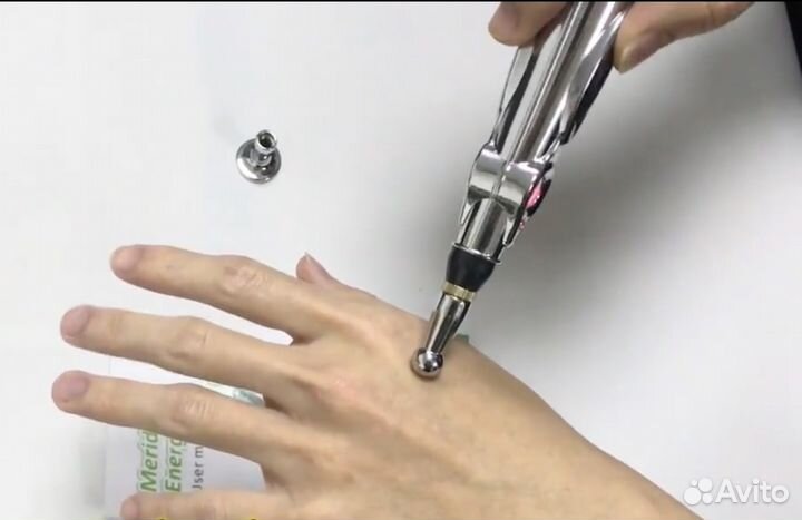 Лазерный акунптурный карандаш (иглоукалывание)