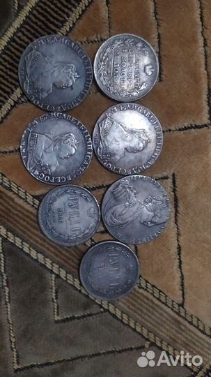 Монеты царской России