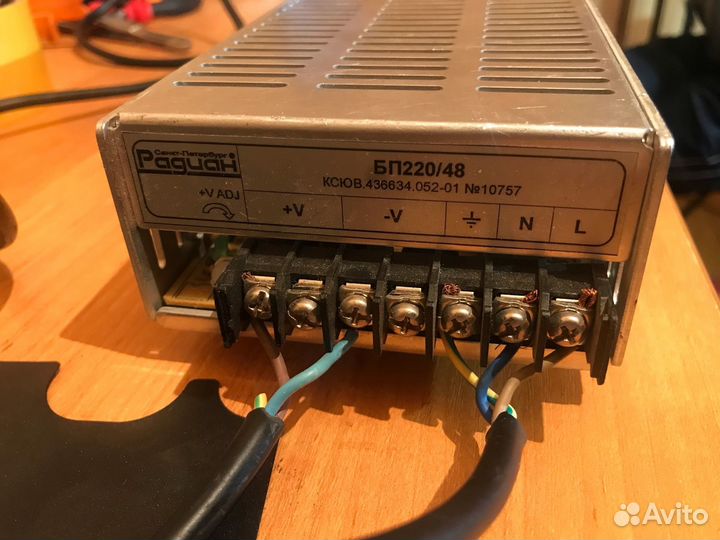 Блок Питания на 48V