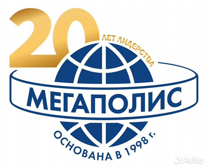 Водитель-экспедитор (Электросталь)