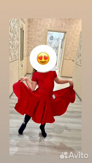 Рейтинговое платье