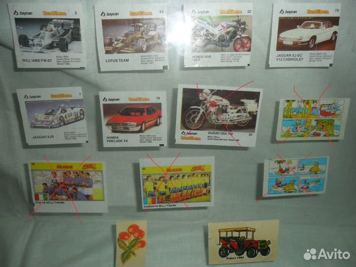 Вкладыши и обертки от жвачек, мини карты (Часть1)