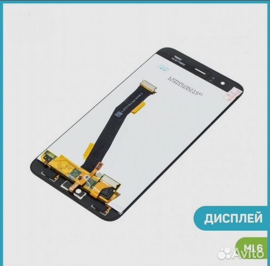 Дисплей Xiaomi MI 6
