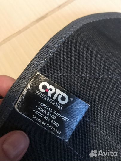 Корсет грудо-поясничный детский orto