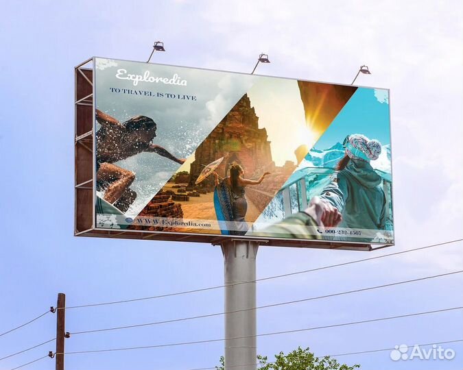 Реклама печать баннеров