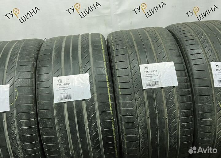 Continental ContiSportContact 5P 295/35 R21 94Y
