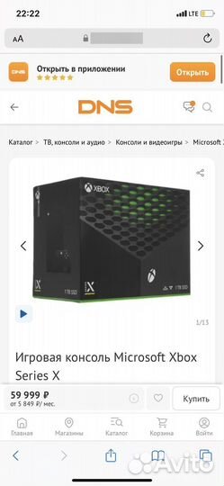 Xbox series x + Монитор Titan Army 27A6MR+геймпад