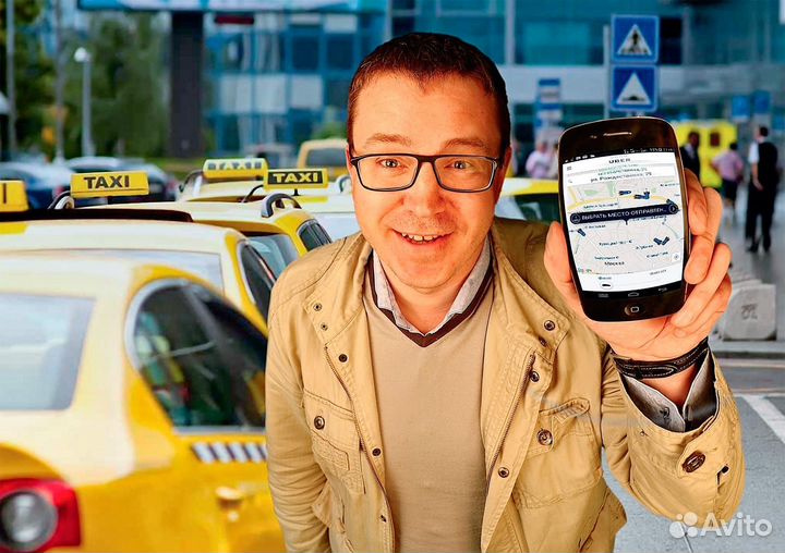 Подключение Яндекс Такси - Uber. На своем авто