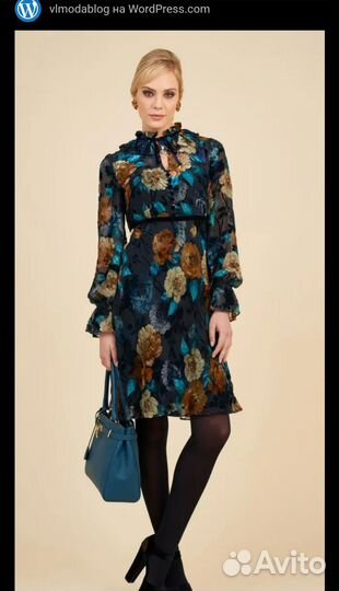 Luisa spagnoli платье 44 р-р