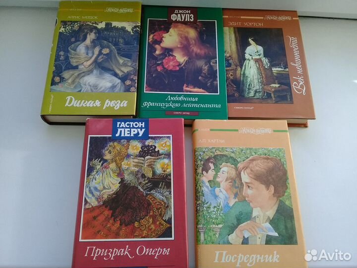 Книги. Серия