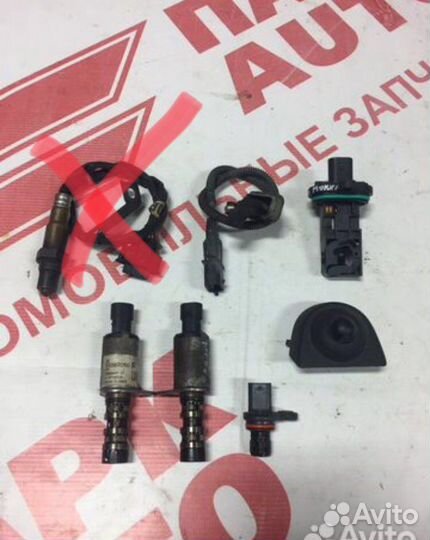 Датчики для Opel Mokka 2013