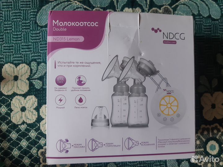 Молокоотсос электрический двойной
