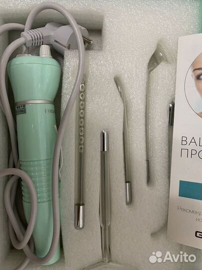 Дарсонваль