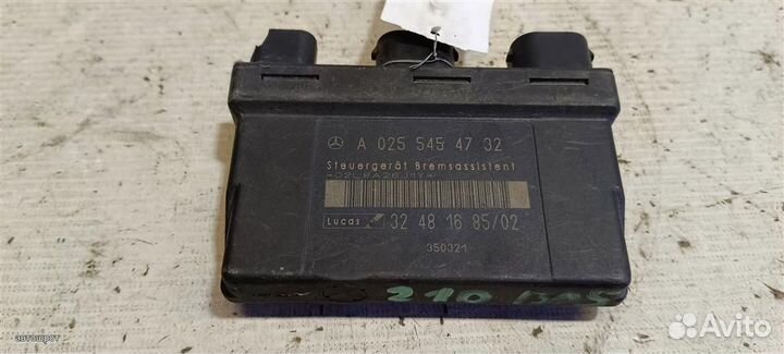 Эбу ваs mersedesbenz W210 E