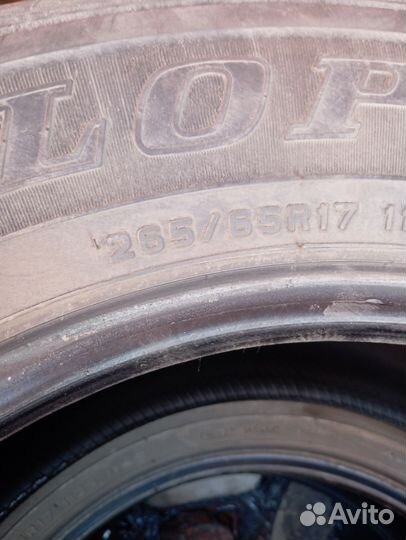 Dunlop Grandtrek AT20 265/65 R17