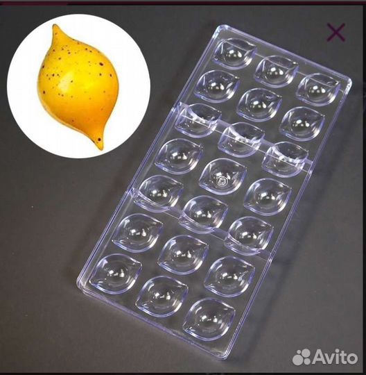 Форма для шоколада limone, Bake ware, 21 ячейка