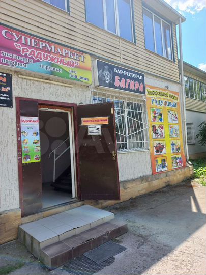 Торговая площадь, 230 м²