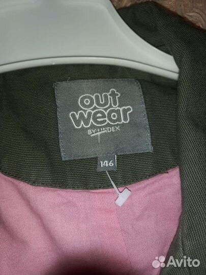 Пиджак для девочки 146