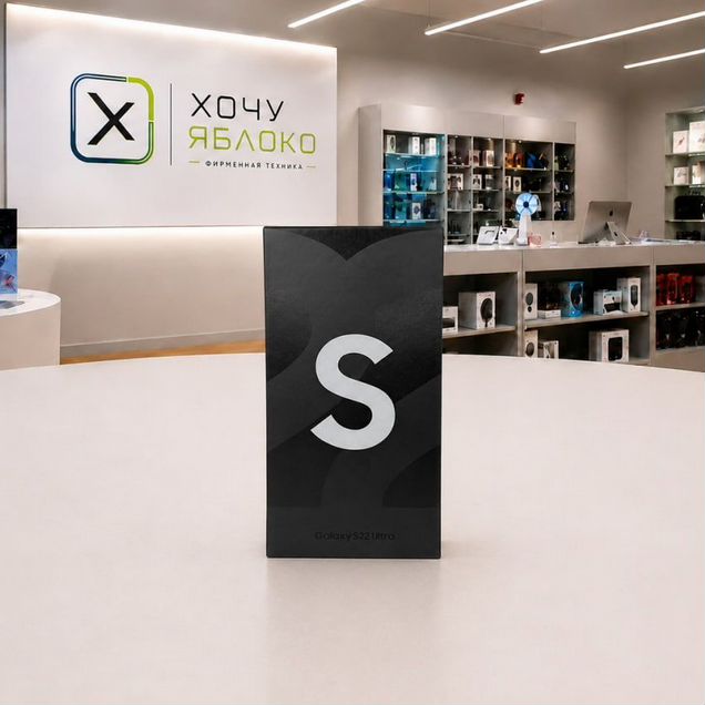 Samsung Galaxy S22 Ultra, 12/256 ГБ, SIM + eSIM