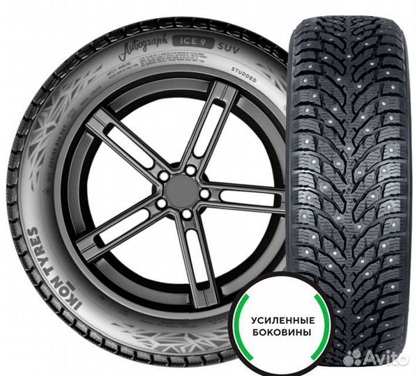 Ikon Tyres Autograph Ice 9 SUV 225/55 R18 102T