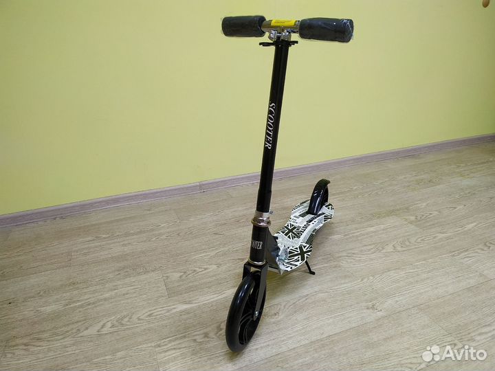 Самокат двухколесный колеса 200 мм