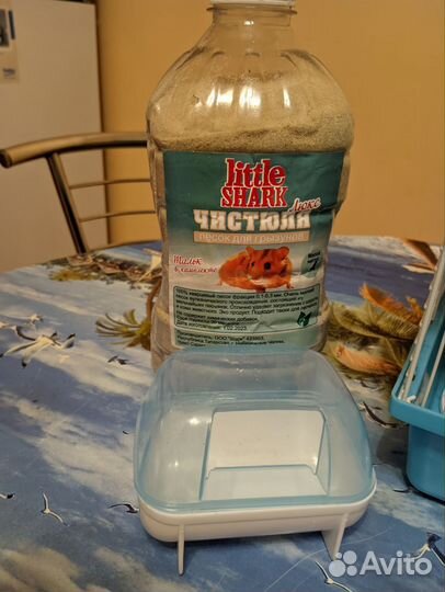 Клетка для джунгарского хомяка (комплект)