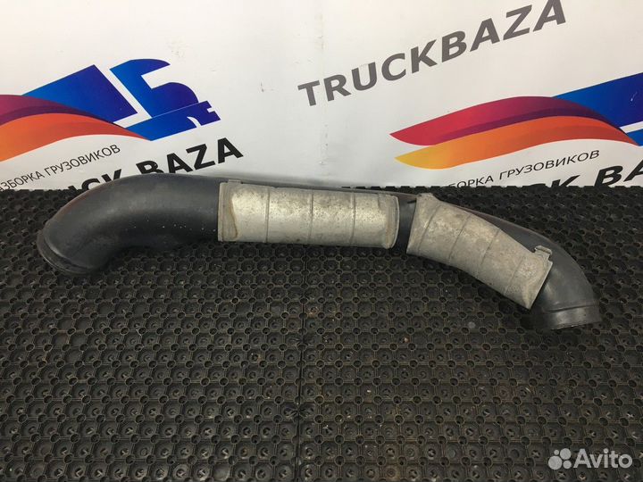 Патрубок воздушного фильтра Volvo FH, Volvo FM