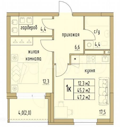 1-к. квартира, 47,2 м², 6/6 эт.