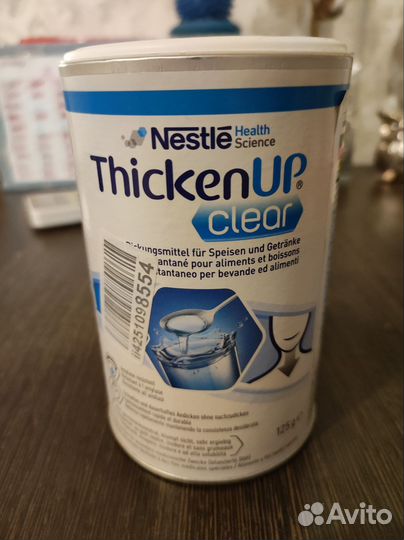 Загуститель для еды