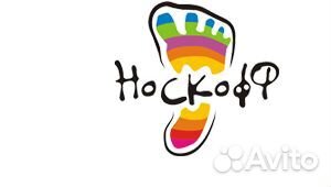 Продавец в ТЦ Центральный