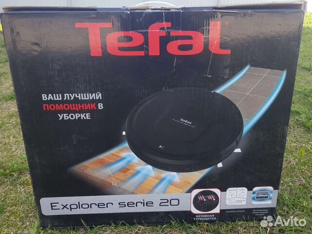 Робот пылесос