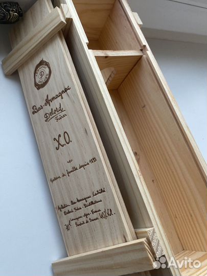 Деревянная коробка из-под коньяка