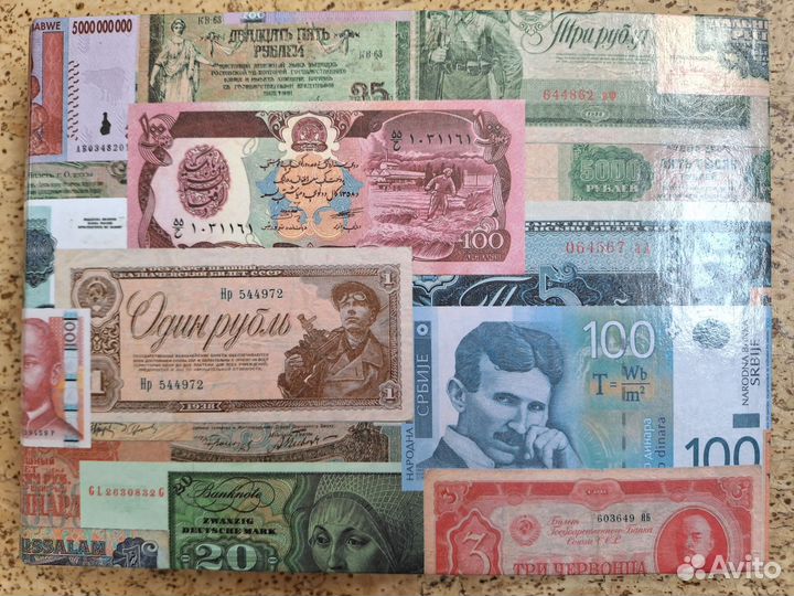 Альбом для банкнот 24см х 18см с 14 листами