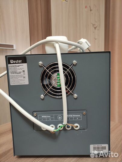 Стабилизатор напряжения wester STW5000NP